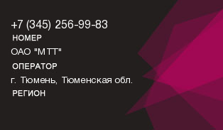 3452569983